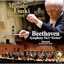 宇宿允人の世界 DVD PYDC-9001 61n+phWuV9L._AC_UL210_SR210,